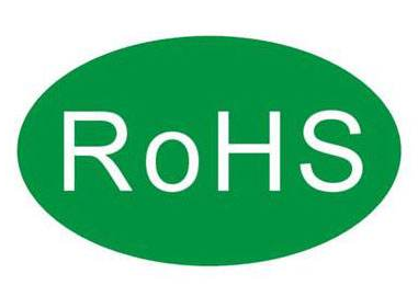 RoHS认证机构